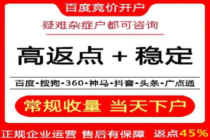 信息流优化工具推荐与应用